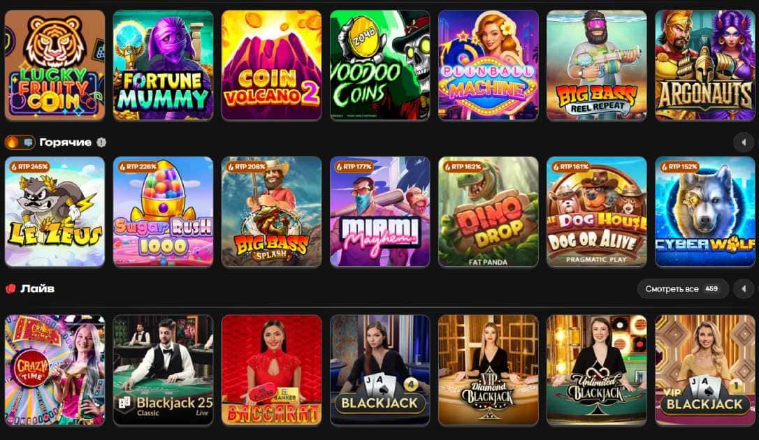 Kush Casino слоты